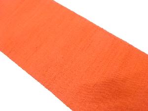 手織り節紬　名古屋帯